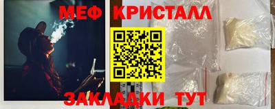 кокаин Обь