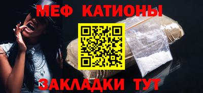 кокаин Обь