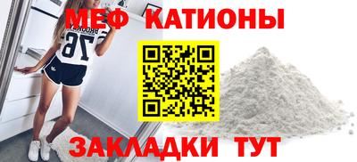прущие крисы Нягань