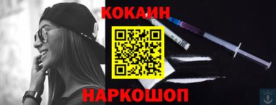 прущие крисы Нягань