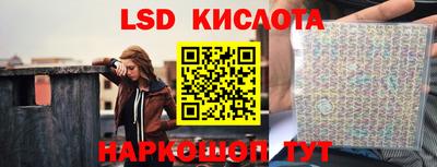 прущие крисы Нягань