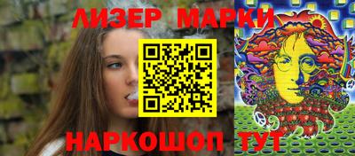 прущие крисы Нягань