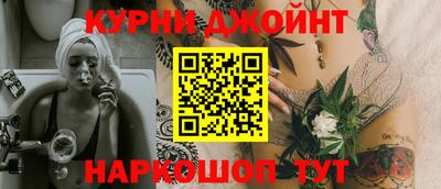 прущие крисы Нягань