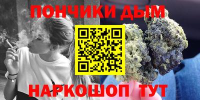 тгк Обнинск