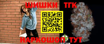 прущие крисы Нягань