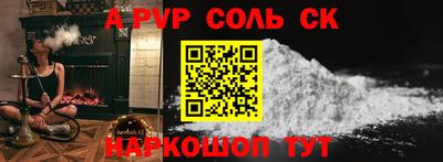 тгк Обнинск