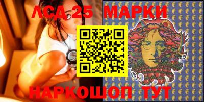 прущие крисы Нягань