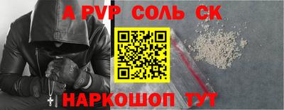 тгк Обнинск