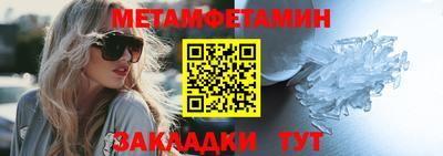 тгк Обнинск