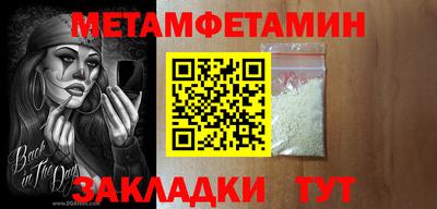 прущие крисы Нягань