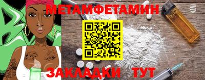 тгк Обнинск