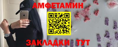 прущие крисы Нягань