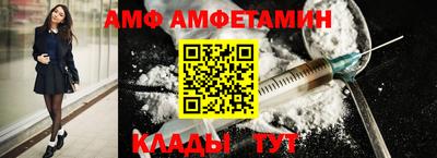 прущие крисы Нягань