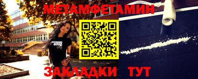 тгк Обнинск