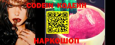 прущие крисы Нягань