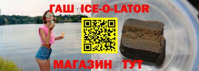 тгк Обнинск