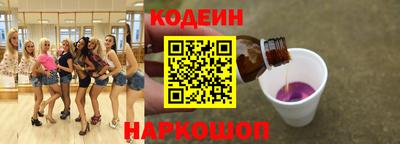 тгк Обнинск