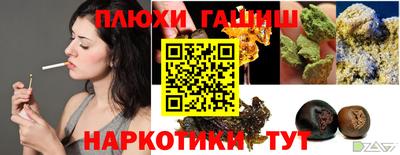 тгк Обнинск