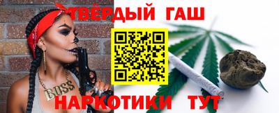 прущие крисы Нягань