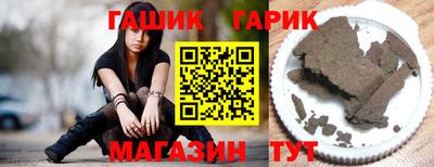 прущие крисы Нягань