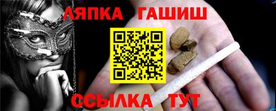 тгк Обнинск