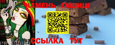 кокаин Обь