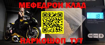 тгк Обнинск