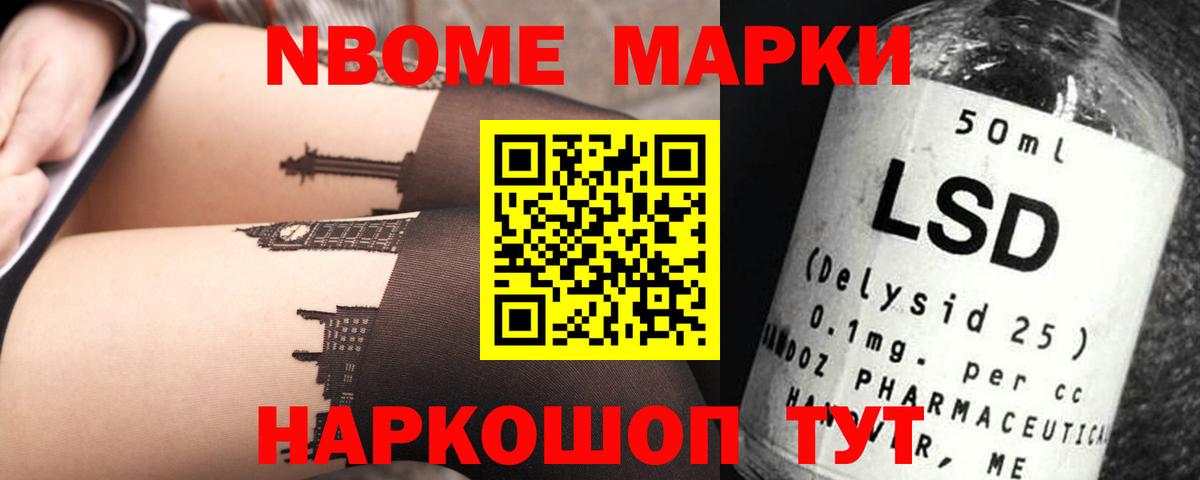 Сургут  Лсд 25 экстази кислота  Вход с VPN 