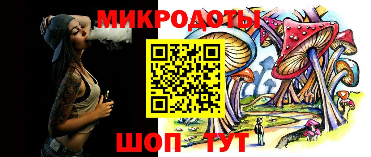 Галлюциногенные грибы Cubensis  Вход с VPN  Сургут  Галлюциногенные грибы Magic Shrooms 
